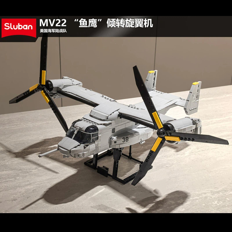 Jjrc Drone X12 - MV22 오스프리 틸트로터 MOC 수송기 조립