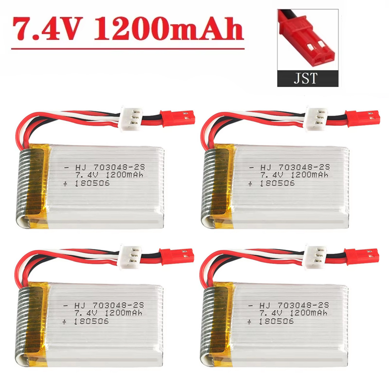 Drone Battery Plate - 리포 배터리 2S 7.4V 1200mAh 703048