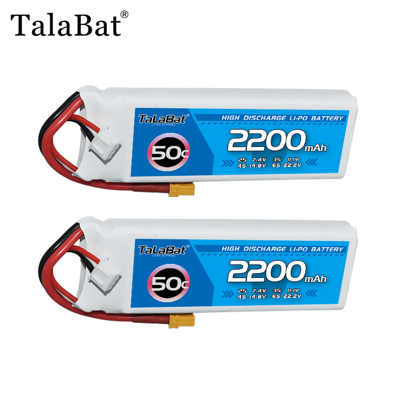 Drone Battery Lipo - 2개 신제품 탈라밧 7.4V 2200mAh 50C