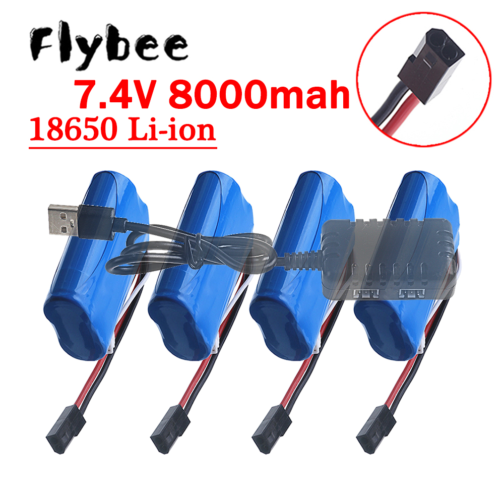 Drone Battery Li-Ion - (5500 플러그) 18650 7.4V 8000Mah 배터리,