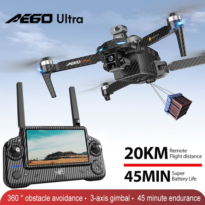 Drone Battery Charger - AE60 GPS 드론 전문가용 8K 카메라