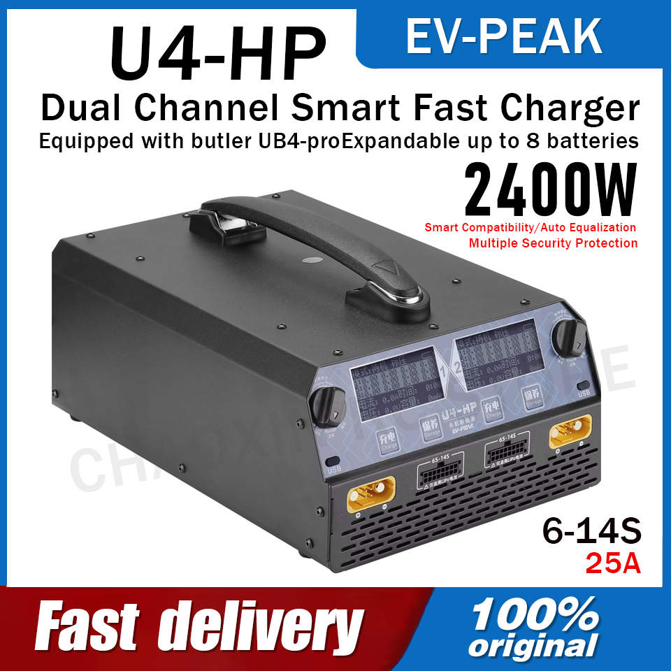EV-PEAK U4-HP 듀얼 채널 2500W 25A  - Drone Battery 6S 리뷰 및 가격