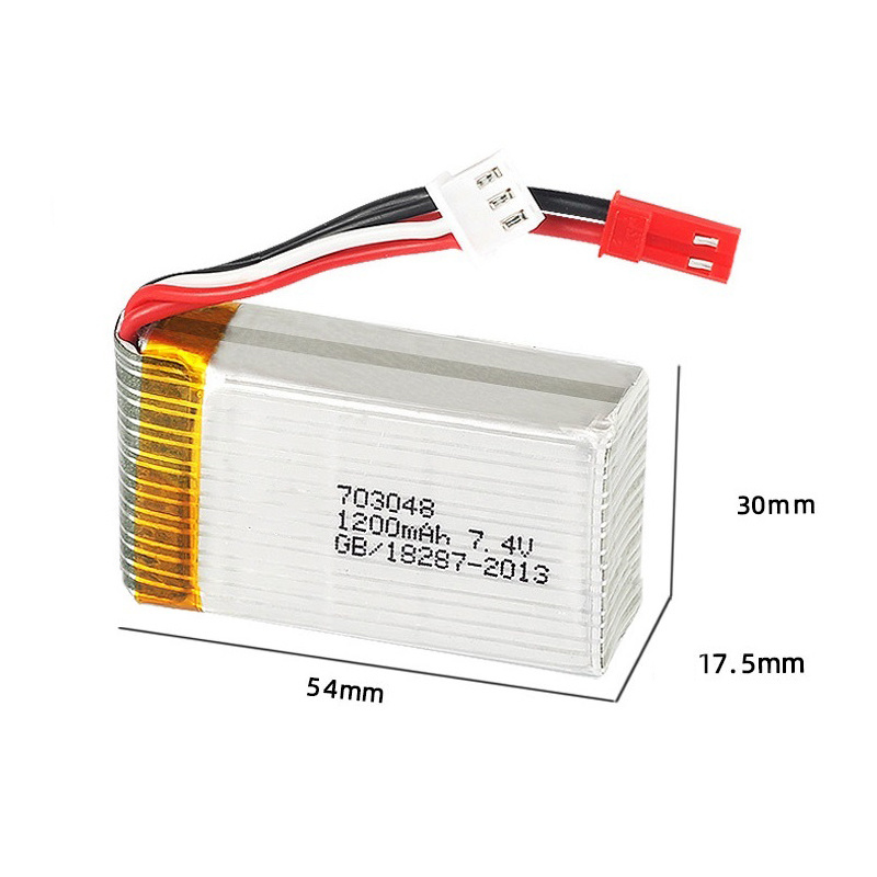 리포 배터리 2S 7.4V 1200mAh 703048  - Drone Battery Plate 리뷰 및 가격