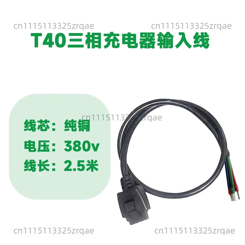 DB2100 지능형 비행 배터리 충전 어댑터 케이블 ( - Drone Battery Charger 리뷰 및 가격