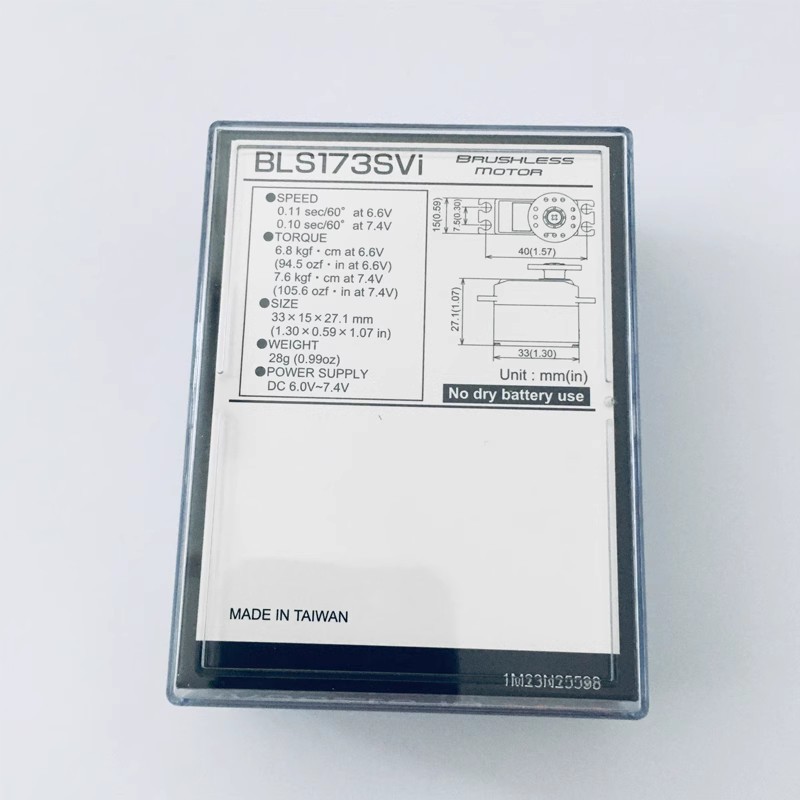 VoidFly BLS173SV/BLS173SVI(BLS - Drone Battery High Voltage 리뷰 및 가격