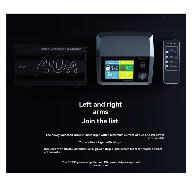 AA08-D200neo RC 드론용 퀵 200W AC/ - Drone Battery 6S 리뷰 및 가격