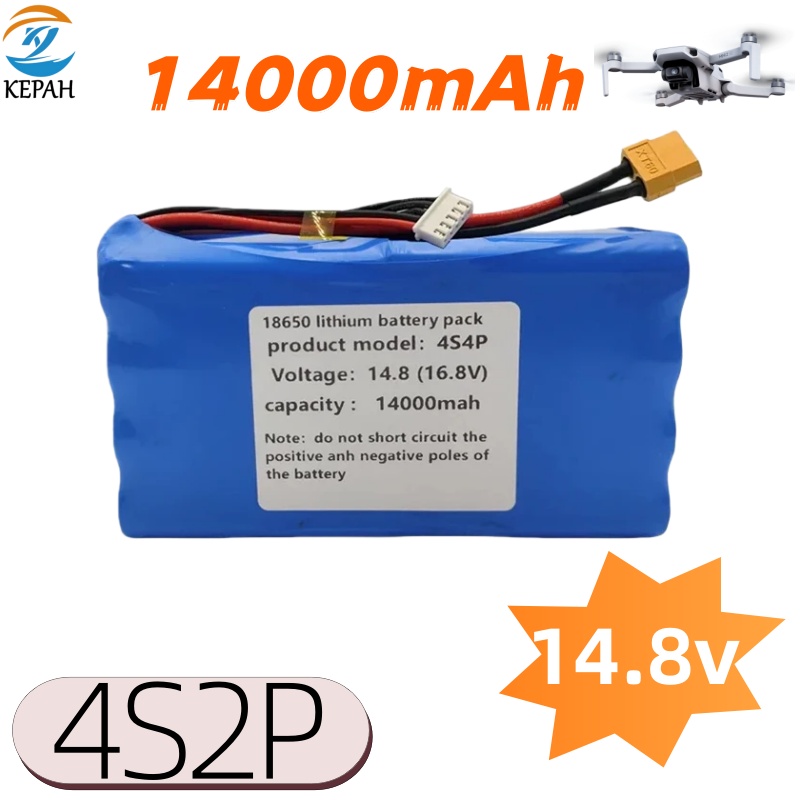 14.4V~16.8V 14000mAh 4S4P 14.0 - Drone Battery Bag 리뷰 및 가격